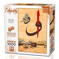 KS GAMES PUZZLE 20735 VAV AND KABE 1000 PARÇA 1