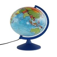 BRONS KÜRE IŞIKLI 20 CM SİYASİ BR-825 1