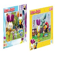 CA GAMES PUZZLE CA.5082-5083 LİMON İLE ZEYTİN 35 PARÇA 1