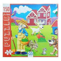 CA GAMES PUZZLE 6102 ÇİFTLİK 150 PARÇA 3+ 1