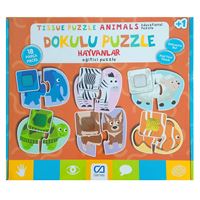 CA GAMES PUZZLE 5126 HAYVANLAR DOKULU 18 PARÇA +1 1