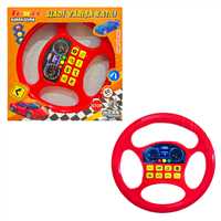 CAN DİREKSİYON TÜRKÇE BT-267 PİLLİ 1+ 1