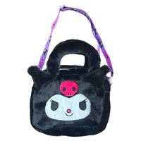 KUROMİ PELÜŞ OMUZ ÇANTASI 3033 SİYAH 24x20x6 TEK BÖLMELİ 1