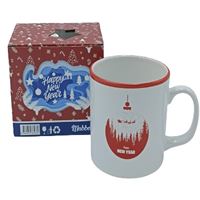 MABBELS KUPA YILBAŞI GEYİK KIRMIZI 1