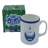 MABBELS KUPA YILBAŞI GEYİK MAVİ 1