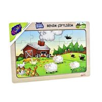 ONYIL 57 / 58 / 59 / 60 AHŞAP EĞİTİCİ PUZZLE BENİM ÇİFTLİĞİM 2