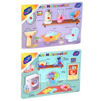 PLAY WOOD AHŞAP TUTMALI YAPBOZ ONY-296-297 BANYO MALZEMELERİ 18M+ 1