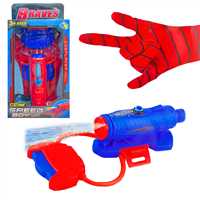 VİVİ TOYS SU TABANCASI 828-10 MANUAL BİLEKLİK 3+ 1