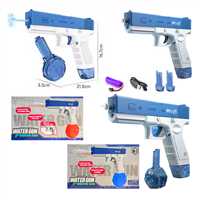 VİVİ TOYS ELEKTRİKLİ SU TABANCASI RK007 WATER GUN 3+ 1