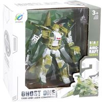 CANEM ROBOT 339-85 CHOST ONE CODE L240 LASER CANNONBALL DÖNÜŞEBİLEN 3+ 1