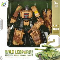 CANEM ROBOT 339-85 CHOST ONE CODE L240 LASER CANNONBALL DÖNÜŞEBİLEN 3+ 2