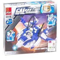 CANEM UZAY ARAÇLARI LEGO 0416 PEİZHİ GALAXY VANGUARD 215 PRÇ 6+ 2