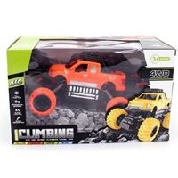 CANEM KUMANDALI AT388C-4 JEEP ŞARJLI 1