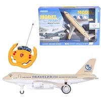 CANEM KUMANDALI UÇAK K8-3A ŞARJLI IŞIKLI 3+ 2