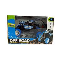 CANEM KUMANDALI ARABA 338-14 OFF ROAD JEEP MODELİ PİLLİ IŞIKLI SESLİ 3+ 1