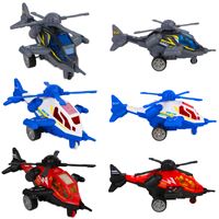 CANEM SÜRTMELİ HELİKOPTER D500-06 SESLİ IŞIKLI 3 RENK 6 LI 3+ 1