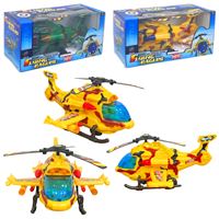 CANEM FLYİNG EAGLES 5599B HELİKOPTER PİLLİ 3+ 1