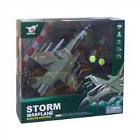 CANEM KUMANDALI SAVAŞ UÇAĞI 99620 R/C 27MHZ ŞARJLI 3+ 1