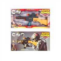 CAN ALİ TOYS SÜPER POWER TÜFEK CNL-3805 HAREKETLİ KOVAN IŞIKLI SESLİ PİLLİ 3+ 1
