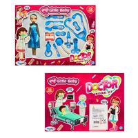 MY LİTTLE BABY 05 821 DOKTOR SETİ BEBEKLİ KUTULU +3 1