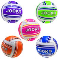 CAN SPORT JOOKO VOLEYBOL TOPU BSV-2000 NO:4 280 GR 1