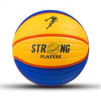 CAN SPORT BASKETBOL TOPU CSB-66 NO:6 500 GR 1