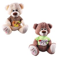 HALLEY PELÜŞ PL62417 TİŞÖRTLÜ AYI 60 CM 1