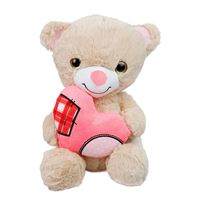 HALLEY PELÜŞ PL62560 PEMBE BURUNLU HAYVANLAR 35 CM 2