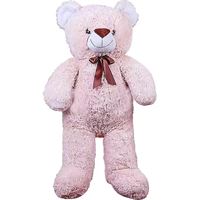 HALLEY PELÜŞ PL62885 UZUN AYI 75 CM 1