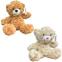MOONTOYS PELÜŞ OTURAN AYICIK 35 CM 1