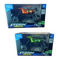 STORM RİDERS KUMANDALI FIRTINA BİNİCİLERİ ARABA 9030-2F F/F 2.4GHZ 1:16 6+ 1