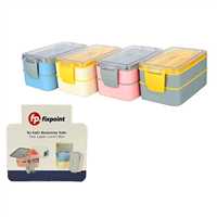 FİXPOİNT BESLENME KABI P-1988 PLASTİK ÇİFT KATLI 900 ML 1