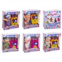 ASYA BABY 7006 ASYA BEBEK VALİZLİ 3+ 1