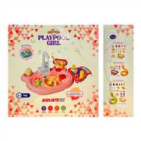 DOSTOYS PLAYPOOL GİRL 1203-3 OYUN HAVUZU KIZ 3+ 1