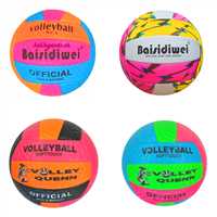 CAN SPORT VOLEYBOL TOPU BSF-012 BAİSİDİWEİ OFFİCİAL 1
