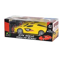 PRESTİJ KUMANDALI ARABA P 1020 SPEED ŞARJLI PİLLİ FONKSİYONLU 1:18 2