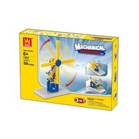 GALTOYS 1302 RÜZGAR SANTRALI 50 PARÇA 2