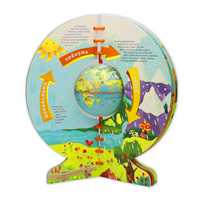 GÜRBÜZ KEŞFEDİYORUM DÜNYAMIZ 12012 KÜRELİ KİTAP 11 CM 3