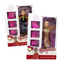 KEMBAY AYSU BEBEK KMB-144 BEAUTY HAPPY PARTNER 3+ 1
