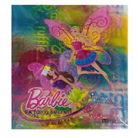 ABKA KİTAP KABI BARBİE 25 Lİ 1
