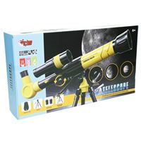 VARDEM TELESCOPE 1001-2 20-10 MM TELEFON BAĞLANABİLEN TELESKOP 6+ 3