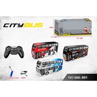 VARDEM KUMANDALI ÇİFT KATLI OTOBÜS  666-691 TOURBUS ŞARJLI FONKSİYONLU 2.4GHZ 1