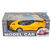 VARDEM KUMANDALI MODEL CAR CD1610A SPOR ARABA IŞIKLI 1:16 6+ 2