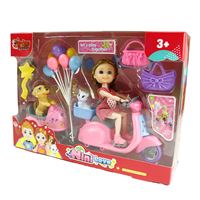 KZL NİNİ LOVE 55807 CHELSEA BEBEK KÖPEKLİ BALONLU MOTORSİKLETLİ 3+ 1