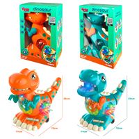 VARDEM DİNOZOR ZR158 HAREKETLİ MÜZİKLİ IŞIKLI +18M 1