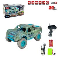 VARDEM UZAKTAN KUMANDALI DRİFT ARABA DK2001-02-03 2.4G 4WD 1:20 F/F ŞARJLI 8+ 2