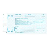 DİLMAN EURO SENEDİ 100 LÜ 2312 1