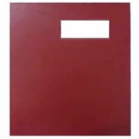 ÖNDER İMZA DOSYASI CİLT BEZLİ BORDO 16 LI 7121-8 1