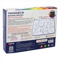 MATRAX BOYAMA HALISI 281 YIKANABİLİR 100X150 CM 3+ 2