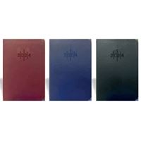 LİZ AJANDA 2024 AJ927 17x24 DİKİŞLİ SUNİ DERİ SİYAH-LACİVERT-BORDO 1